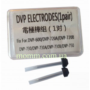 Электроды для сварочного аппарата DVP-730