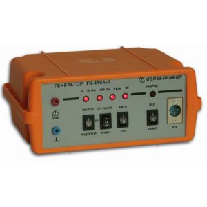 Генератор ГК310 А-2