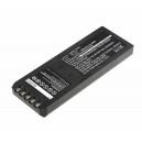 Аккумулятор BP7235